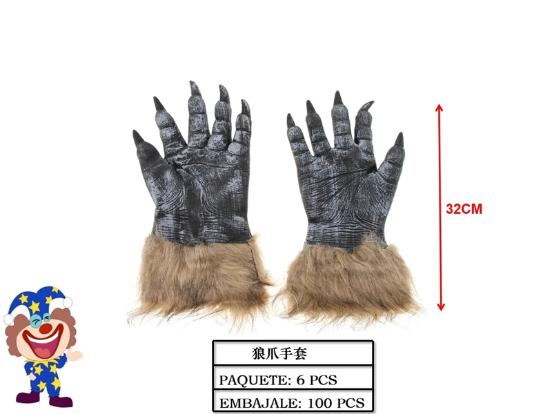 GARRAS DE LOBO 32 CM - 1