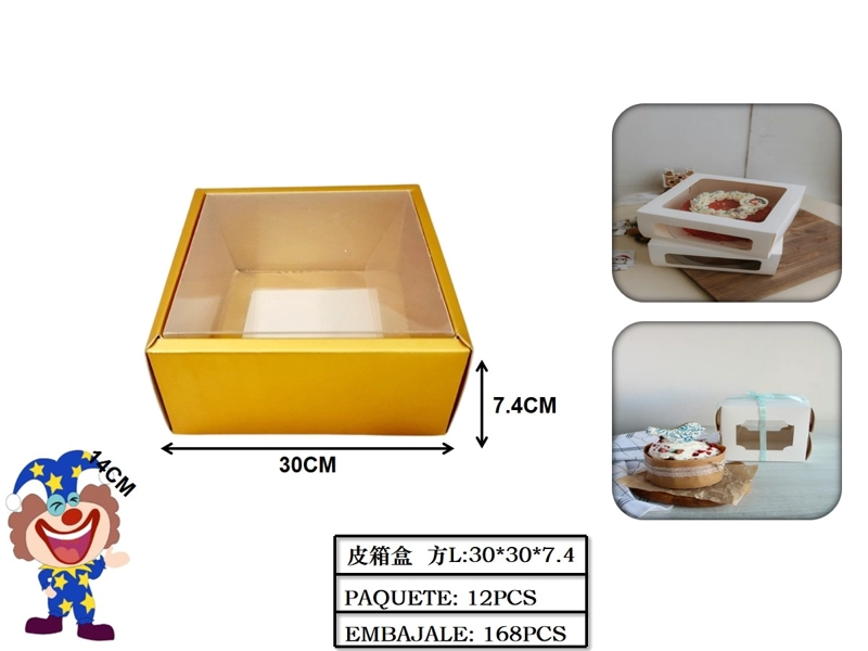 CAJAS DE CARTON Y ACETATO AMARILLA 30 CM X 30 CM X 7.4 CM - 1