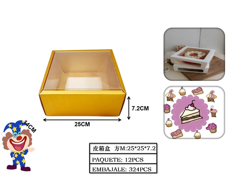 CAJAS DE CARTON Y ACETATO AMARILLA 25 CM X 25 CM X 7.2 CM - 1