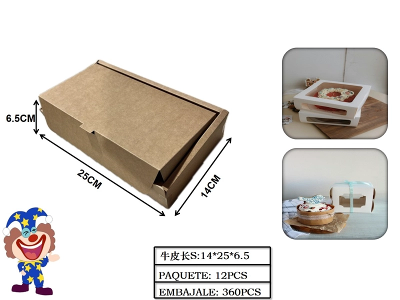 CAJAS MARRON CON TAPA 6.5 CM X 25 CM X 14 CM - 1