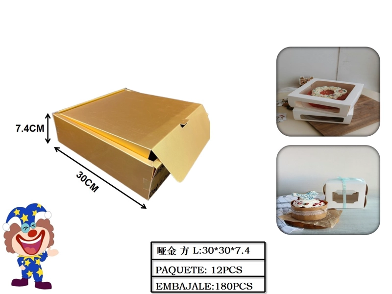 CAJAS MARRON CLARO CON TAPA 7.4 CM X 30 CM X 30 CM - 1