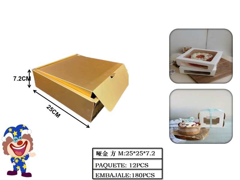 CAJAS MARRON CLARO CON TAPA 7.2 CM X 25 CM X 25 CM - 1