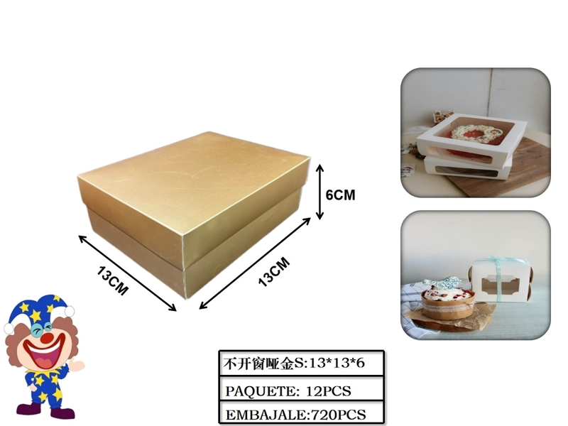 CAJAS DE CARTON DORADA CON TAPA 13 CM X 13 CM X 6 CM - 1