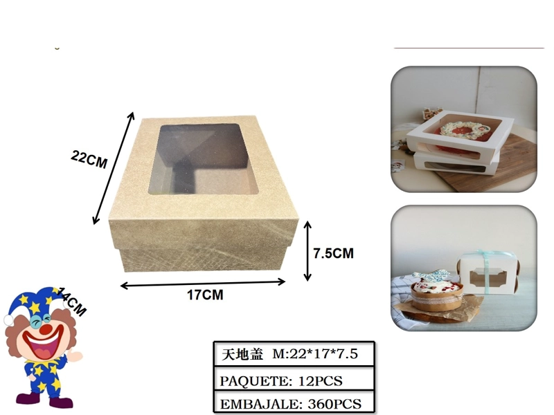 CAJAS MARRON CLARO CON TAPA DE ACETATO 22 CM X 17 CM X 7.5 CM - 1