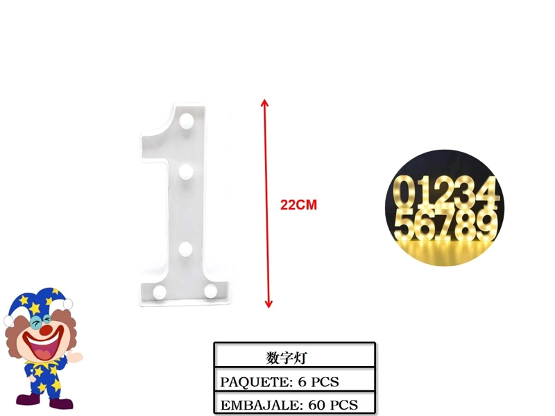 NUMERO LED (BLANCA / 1) - 1