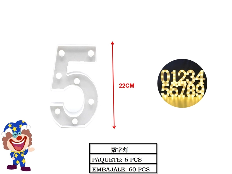 NUMERO LED (BLANCA / 5) - 1