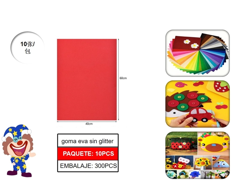 GOMA EVA ROJA 40 CM X 60 CM - 1