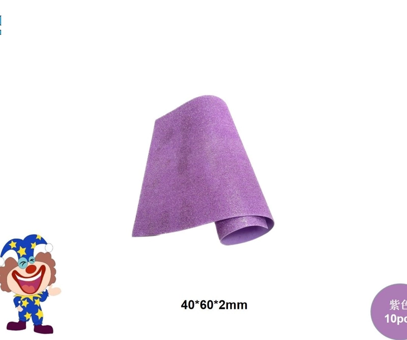 GOMA EVA CON GLITTER MORADA 40 CM X 60 CM X 2MM - 1