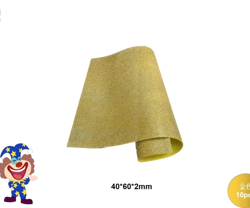 GOMA EVA CON GLITTER AMARILLA 40 CM X 60 CM X 2 MM - 1