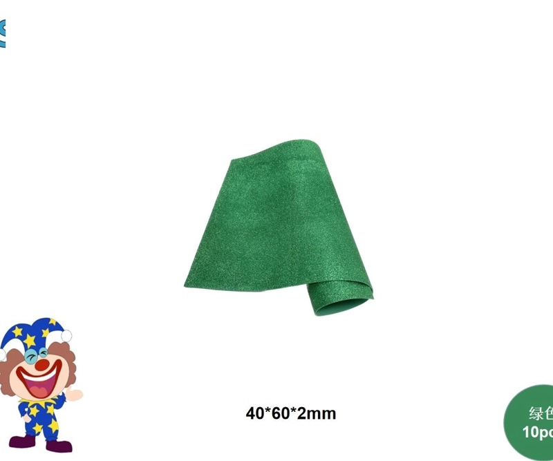 GOMA EVA CON GLITTER VERDE CLARO 40 CM X 60 CM X 2MM - 1