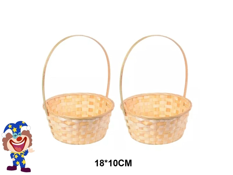 PASCUA CESTA DE PASCUA 13 CM X 9 CM - 1