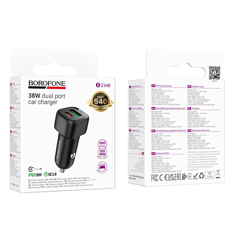 CARGADOR DE AUTO BOROFONE BZ34B 1C Y 1A - 2