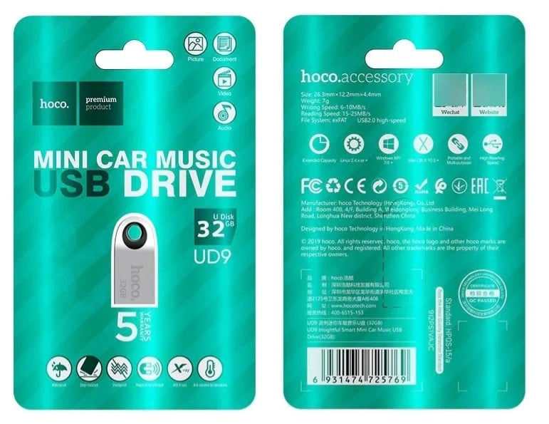 PENDRIVE 32 GB UNIDAD FLASH USB 2.0 HOCO - 4