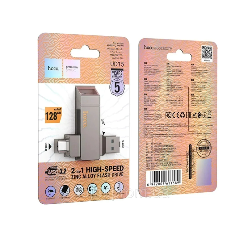 PENDRIVE DUAL TIPO C USB 3.2 HOCO UD15 128 GB METAL - 3