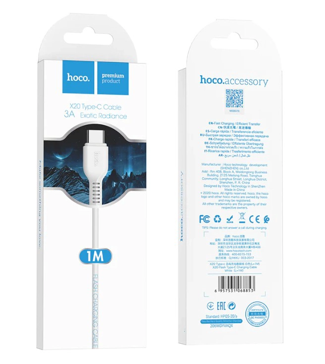 CABLE USB A C HOCO X20 1M BLANCO - 2
