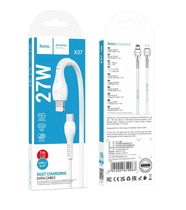 CABLE C A LIGHTNING HOCO X37 1M BLANCO - 2