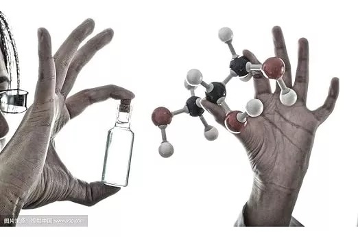 MODELO MOLECULAR DE 252 PIEZAS - 2