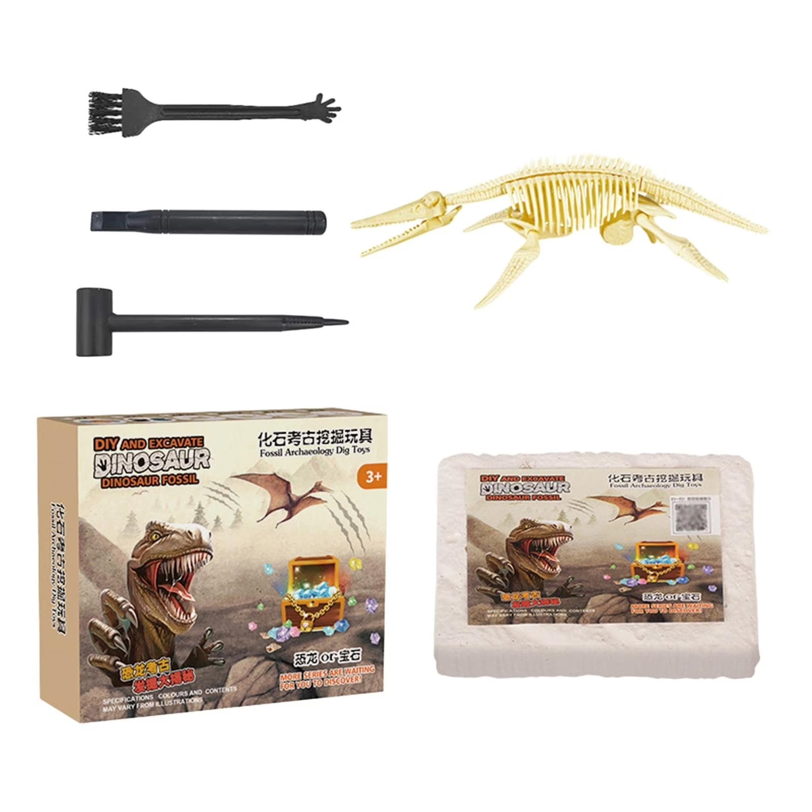 JURÁSICO ANIMAL DINOSAURIO ESQUELETO FÓSIL SET DE 6 PCS - 2