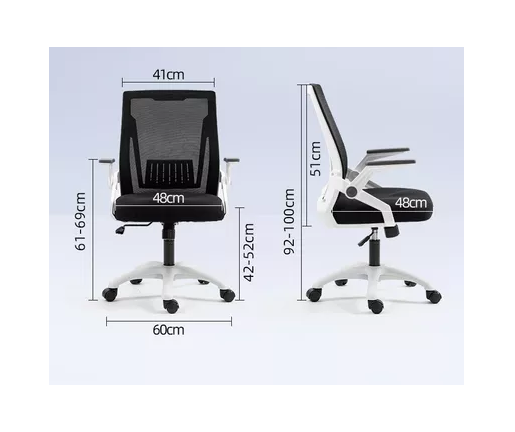 SILLA DE OFICINA EJECUTIVA CON ASIENTO DE MEMORIA MULTICOLOR - 4