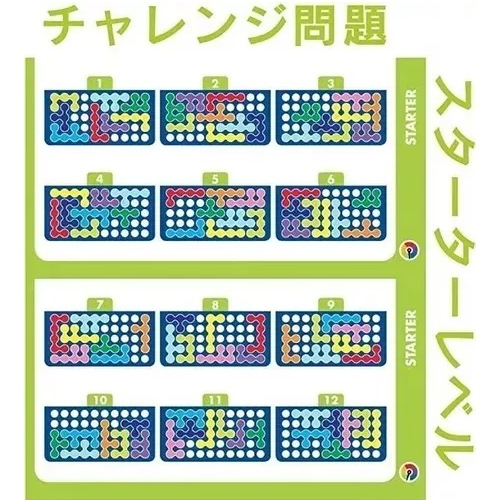 JUEGO DE LÓGICA IQ PUZZLER, 120 DESAFÍOS, COLOR AZUL - 4
