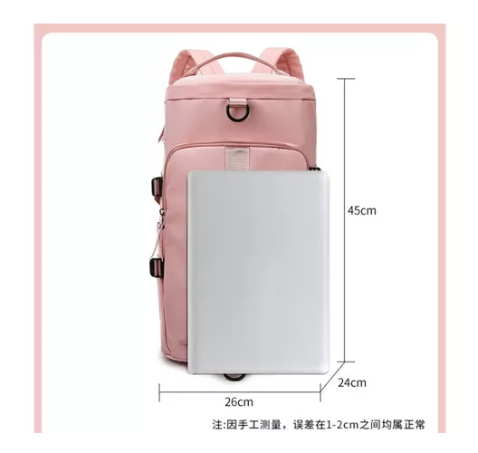 BOLSO DE VIAJE IMPERMEABLE, MOCHILA MULTIUSOS, HOMBRO, GIMNASIO, COLOR ROSADO - 4