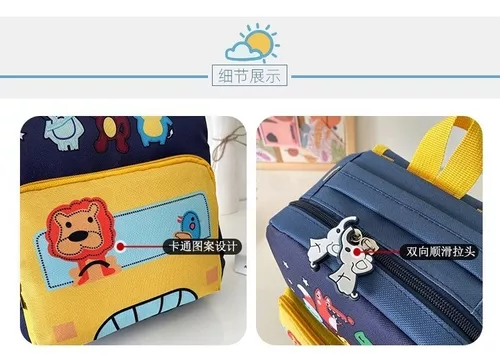 MOCHILA ANIMALITOS PARA NIÑOS, KINDERGARTEN, COLOR CELESTE, IMPERMEABLE - 6