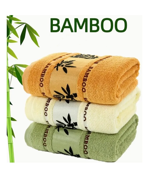 SET 4 TOALLAS DE BAÑO ALGODON BAMBOO SUPER SUAVES - 3