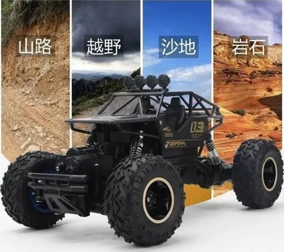 COCHE RC ESCALADA ALEACION TOYS SPOT 607026 NEGRO - 6