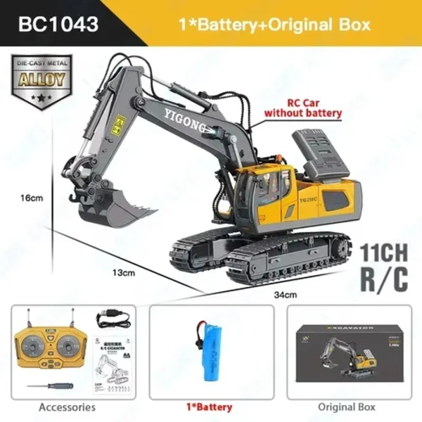 EXCAVADORA MINERA RC COLOR AMARILLO - 3