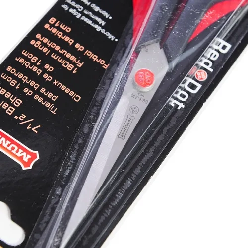 MUNDIAL RED DOT TIJERA CORTE MICRODENTA 7.5 663 - 5