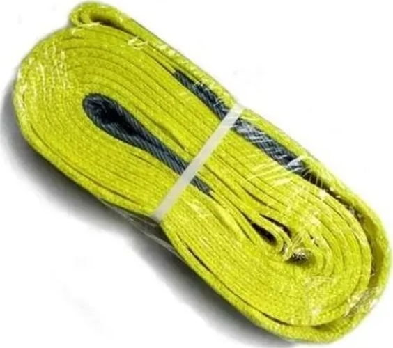 ESLINGA DE IZAJE OJO-OJO 75MM 2CAPAS 4METROS 4.2 TON F/S 5A1 - 2