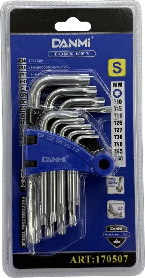 JUEGO LLAVES TORX 9 PIEZAS . S . USO PROFESIONAL DANMI - 2