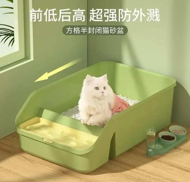 ARENERO PARA GATOS XXL BAÑO DE MASCOTAS BANDEJA SANITARIA VERDE - 4