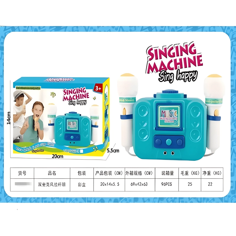 JUGUETE RADIO KARAOKE CON MICROFONO NIÑA NIÑO AZUL - 2
