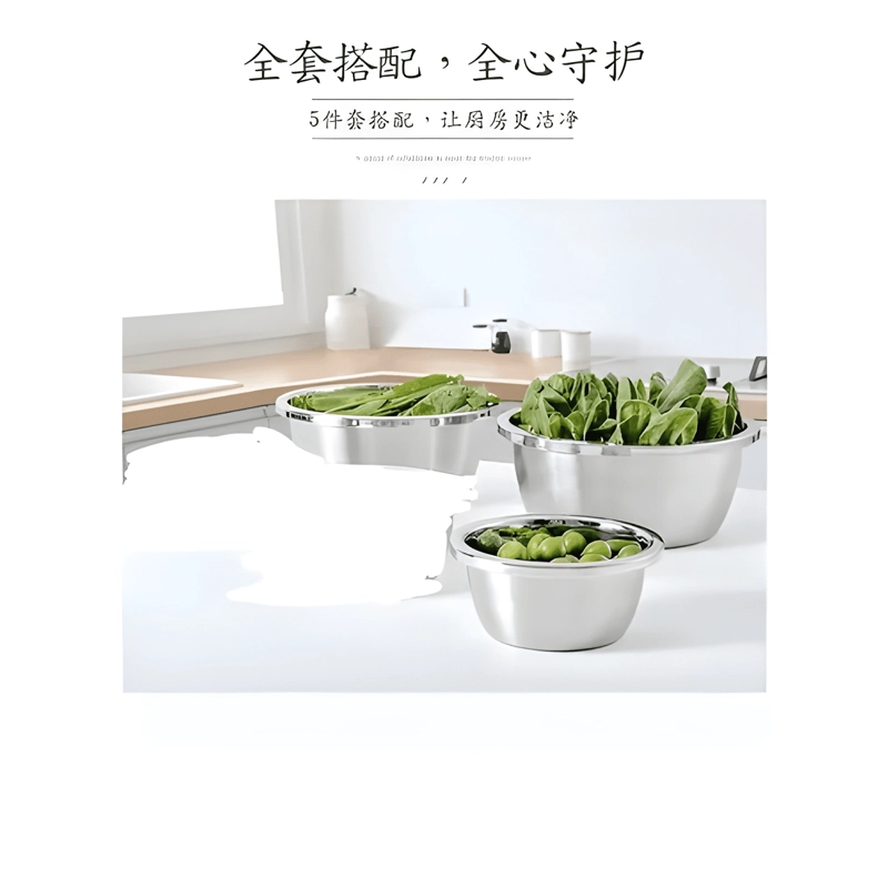 SET DE 3 BOWLS DE ACERO INOXIDABLE PROFUNDOS PARA COCINA - 3