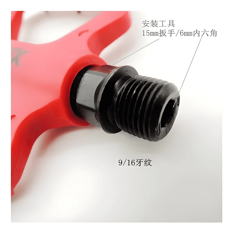 PEDALES DE PLASTICO PLANO ULTRALIGERO PARA BICICLETA - 2