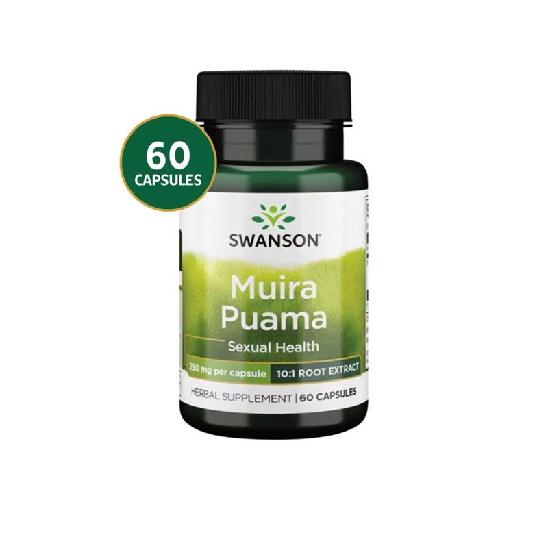 SWH080 MUIRA PUAMA - 10:1 ROOT EXTRACT 250 MG 60 CAPS - 2