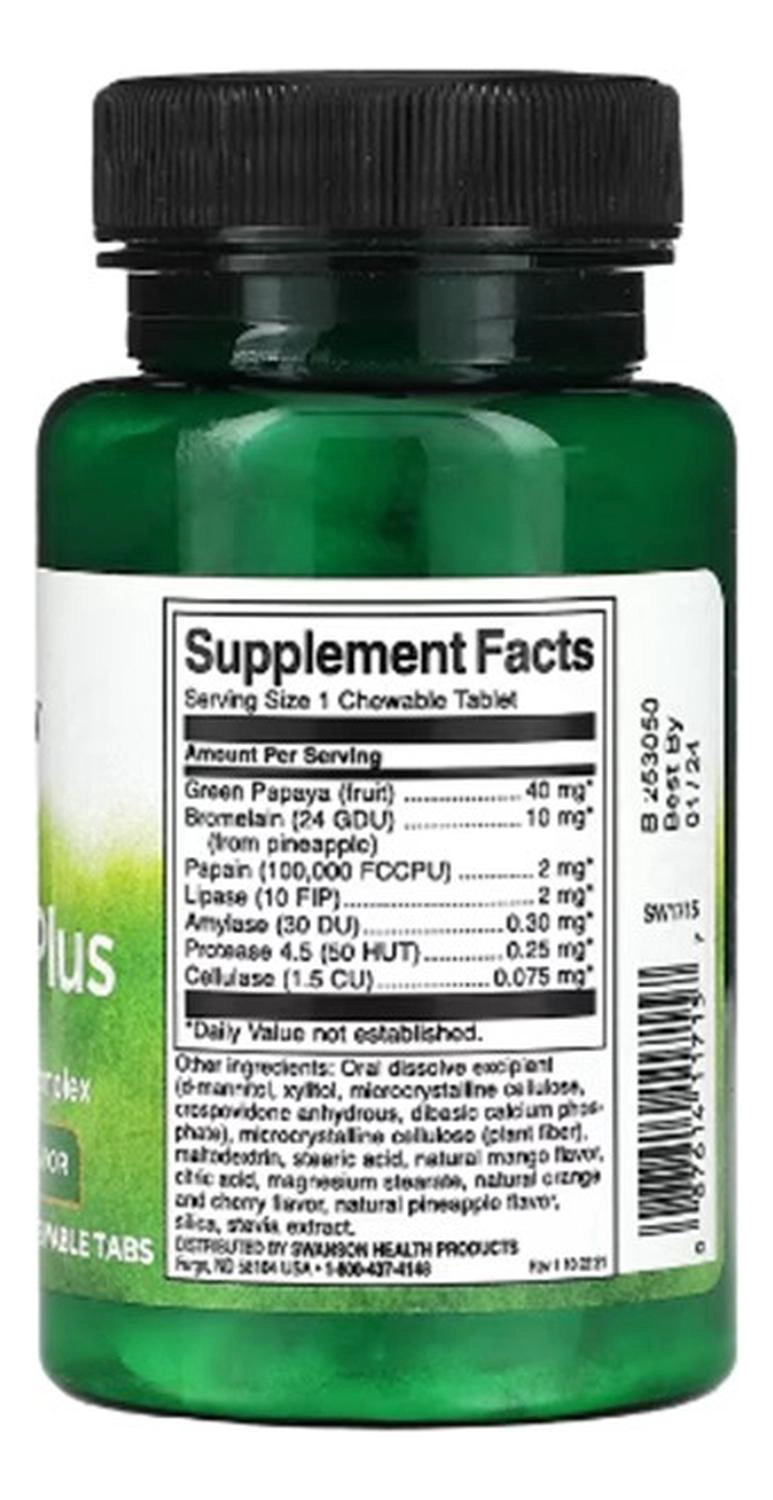 SW1715 CHEWABLE PAPAYA PLUS 90 CHWBL TABS - 2