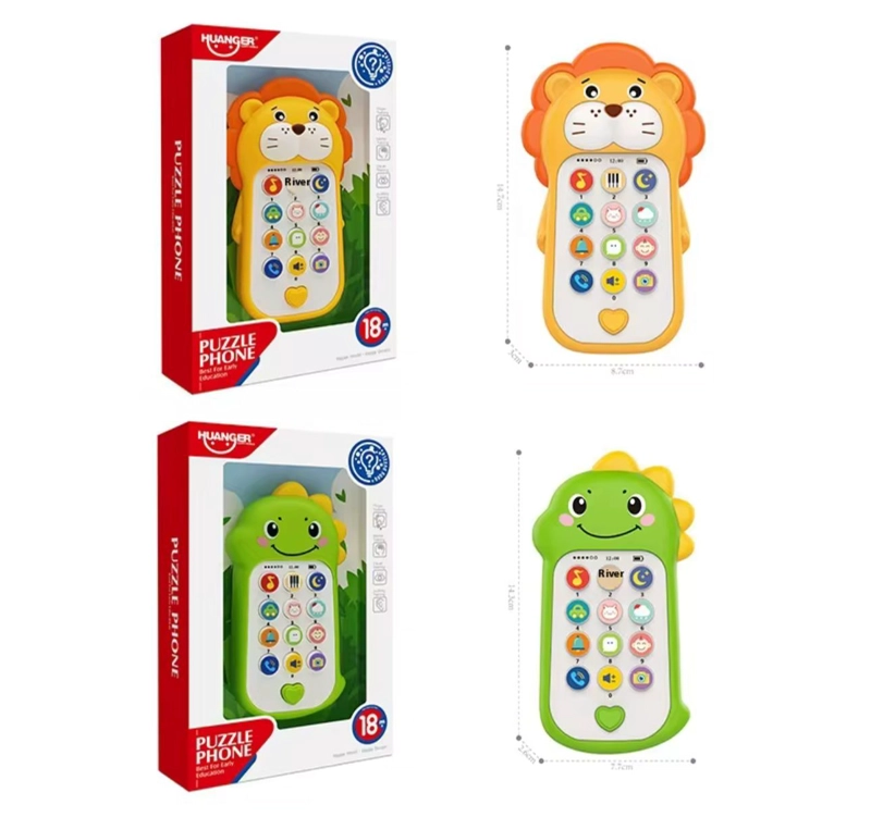 JUGUETE  TELEFONO CELULAR PARA NIÑOS - 1