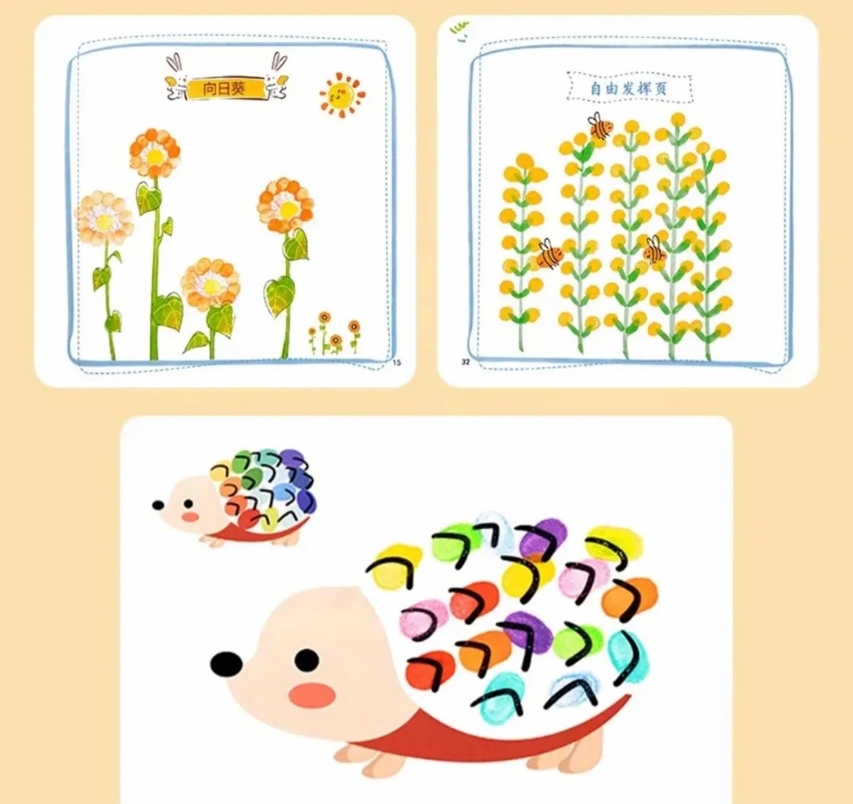 SET PINTURA ARTE PARA NIÑOS KIT PARA PINTA DEDOS 30 PAGINAS - 2