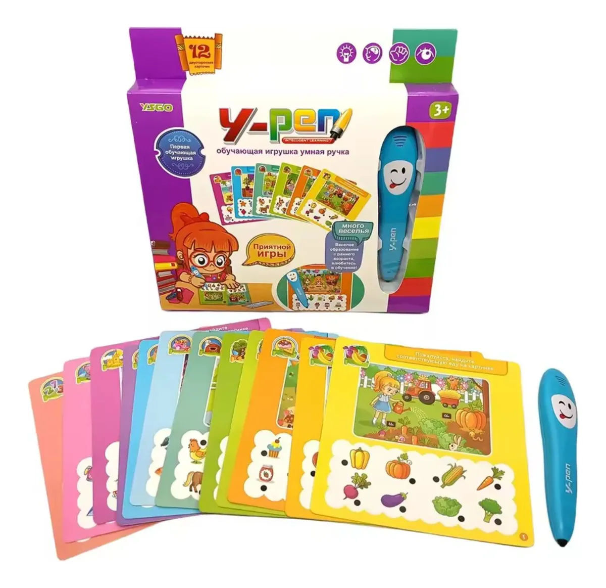 LAPIZ ELECTRONICO EDUCATIVO CON ACTIVIDADES PARA NIÑOS - 1