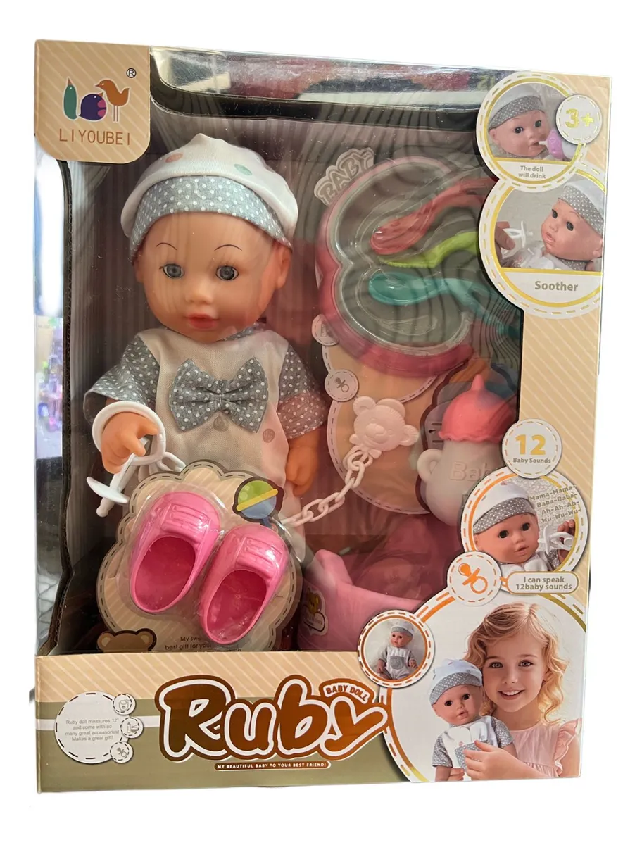 MUÑECA GUAGUA - 1