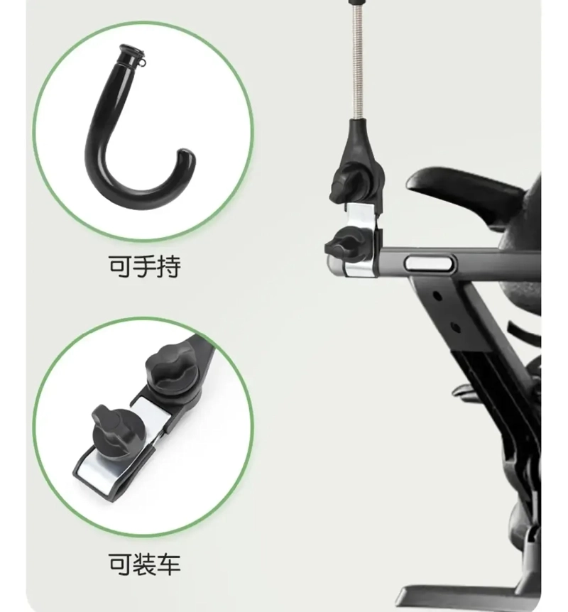 SOMBRILLA PARAGUAS AJUSTABLE PARA COCHE BEBE O TRICICLO - 2