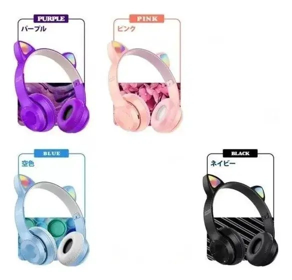 AURICULAR BLUETOOTH INALAMBRICO DE NIÑOS OREJAS DE GATO - 2