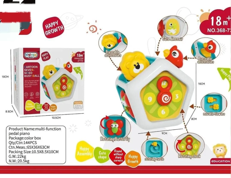 CUBO DE ACTIVIDADES  JUGUETE EDUCATIVO MULTIJUEGOS - 4