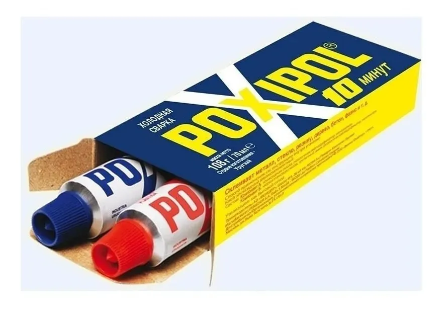 POXIPOL, SOLDADURA PLÁSTICA 14 ML COLOR GRIS - 2