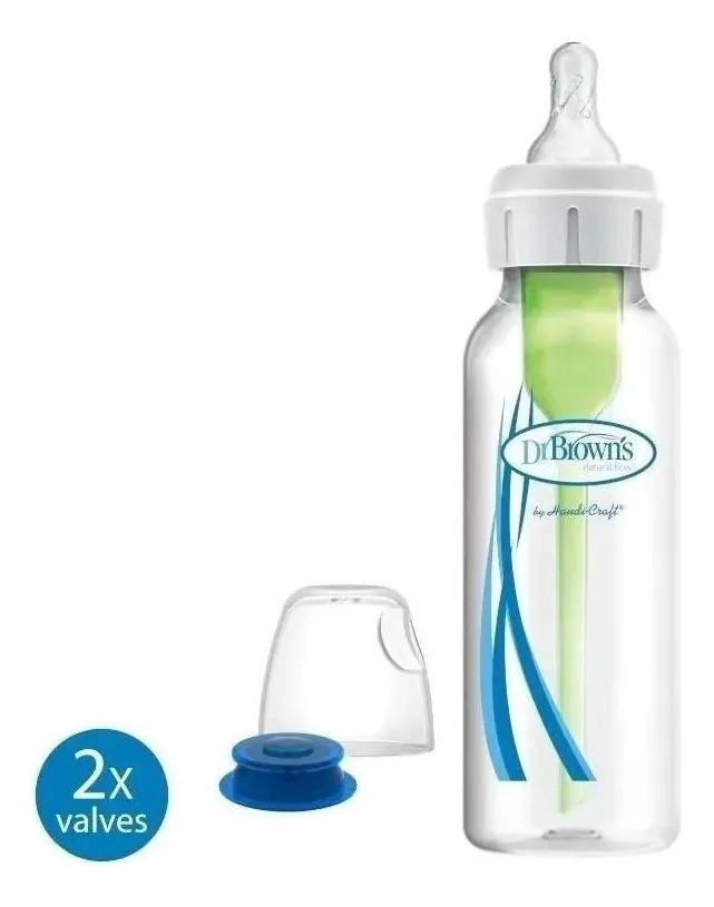 MAMADERA DR BROWN'S SPECIALITY FEEDING 250ML BPA FREE - 1