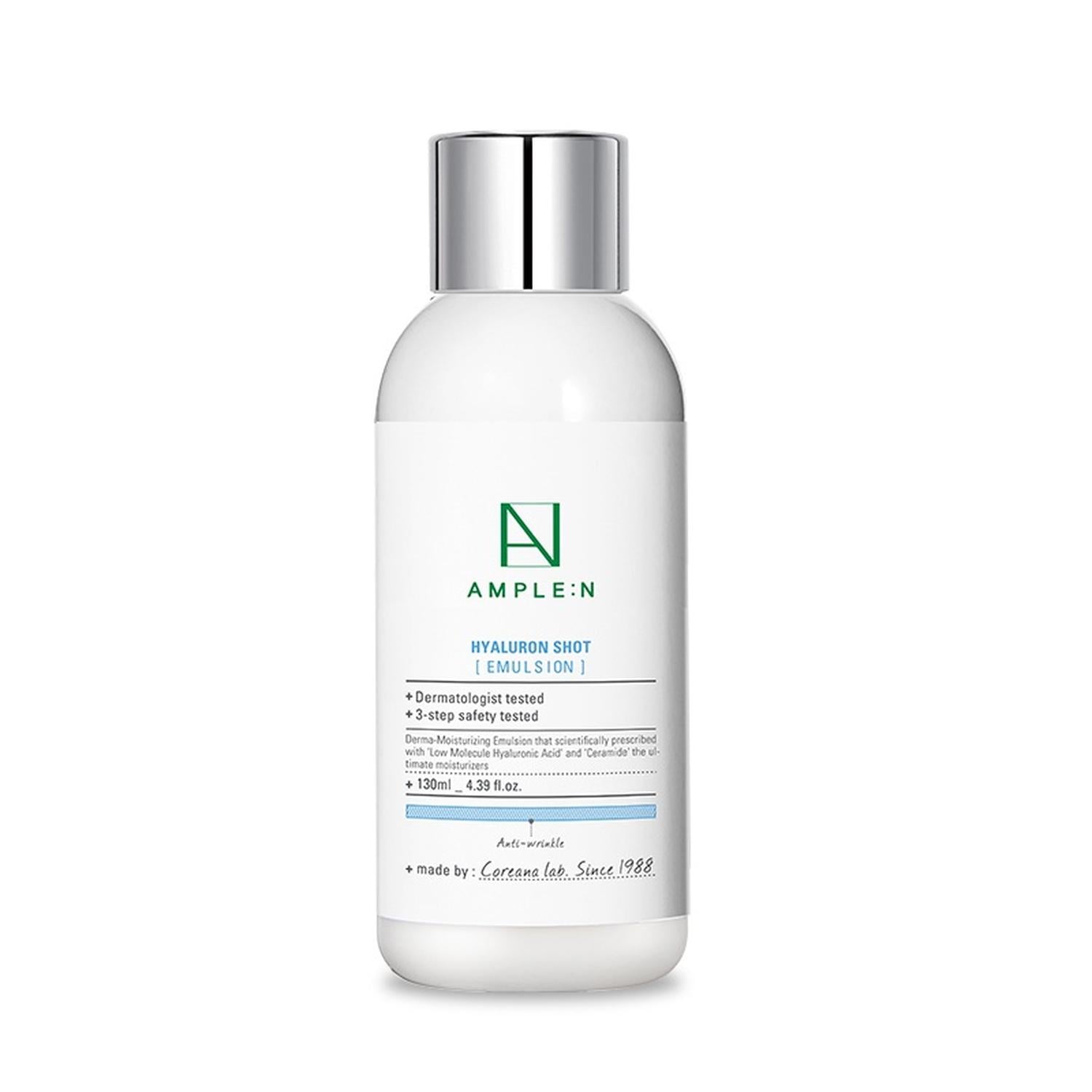 CREMA FACIAL FLUIDA HIDRATANTE AMPLEN ACIDO HIALURONICO 130ML - 1