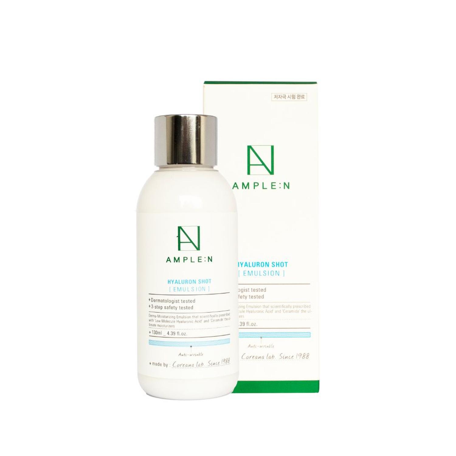 CREMA FACIAL FLUIDA HIDRATANTE AMPLEN ACIDO HIALURONICO 130ML - 6