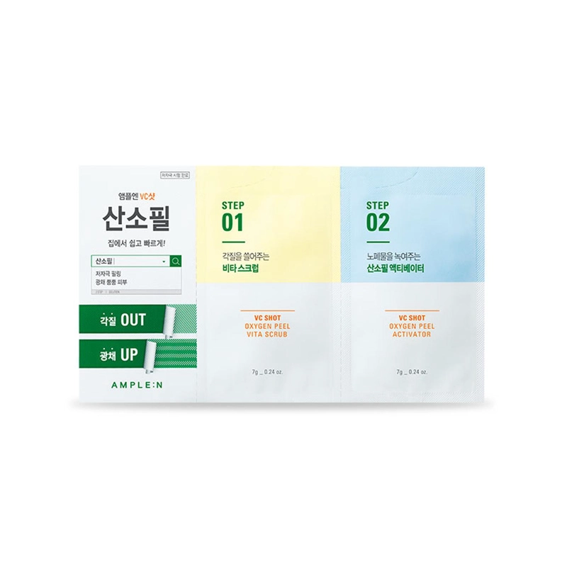 MASCARILLA PEELING BIFASICA VITAMINA C Y OXIGENO AMPLEN - 1